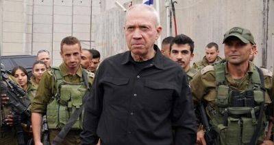 Йоав Галант - ХАМАС потерял контроль над Газой, - глава Минобороны Израиля - dialog.tj - Израиль