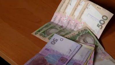 Пенсионерам положены двойные выплаты: кто будет получать пенсию и социалку сразу - akcenty.com.ua - Украина
