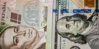 Курс валют НБУ. Доллар и евро медленно растут - biz.nv.ua - Украина