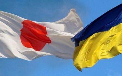 Посол сообщил, сколько украинцев нашли убежище в Японии - korrespondent.net - Россия - Украина - Япония - Польша - Посол
