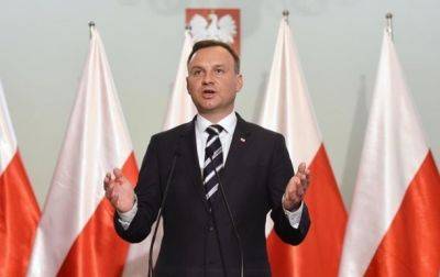 Анджей Дуда - Дональд Туск - Дуда поручил сформировать новое правительство Польши - korrespondent.net - Украина - Польша