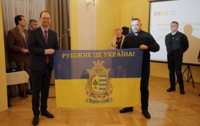 Алексей Смирнов - Луганщина анонсировала план восстановления региона европейским партнерам - vchaspik.ua - Украина - Польша - Чехия - Варшава