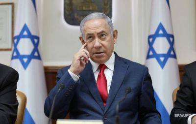 Беньямин Нетаньяху - Йоав Галант - Турция подала иск в МКС против Нетаньяху - korrespondent.net - Украина - Израиль - Турция - Палестина