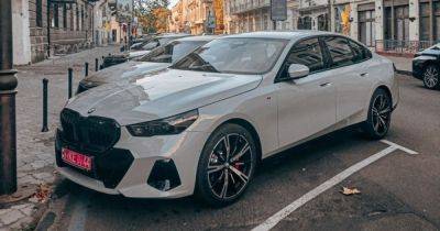 В Украине заметили новый седан BMW 5 Series 2024 (фото) - focus.ua - Украина - Одесса