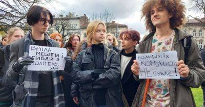 Ирина Фарион - "Долой Фарион": во Львове студенты вышли на митинг и требуют отставки преподавательницы (видео) - focus.ua - Украина - Львов