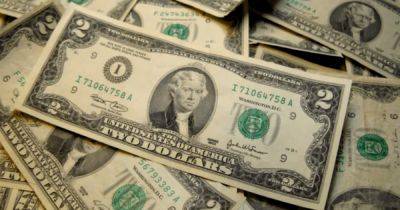Джефферсон Томас - Особый знак: доллары с какими печатями можно продать за 4500 "зеленых" (фото) - focus.ua - Австрия - США - Украина