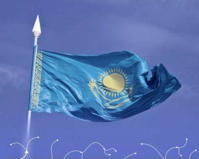 В Казахстане выпустили платежную карту цифрового тенге - forklog.com - Казахстан