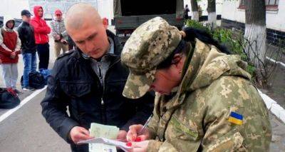 Мобилизация продолжается: украинцы могут отказаться от вручения повесток, у них есть такое право - cxid.info - Украина