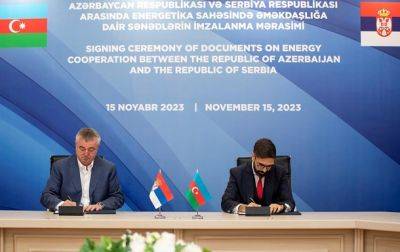 Сербия подписала газовый контракт с Азербайджаном - korrespondent.net - Украина - Италия - Грузия - Турция - Румыния - Венгрия - Болгария - Сербия - Азербайджан - Греция - Европа