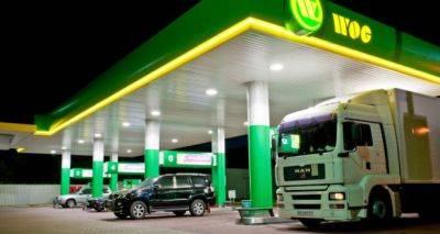 На украинских АЗС с 15 ноября изменились цены на бензин и дизель. Цена на автогаз тоже на месте не стоит - cxid.info - Украина