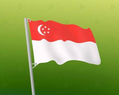 ЦБ Сингапура расширит инициативы по токенизации активов - forklog.com - Сингапур - Республика Сингапур