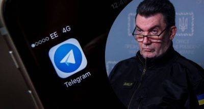 Алексей Данилов - Данилов выступил за изменения в работе Telegram-каналов: что он предлагает - cxid.info - Снбо