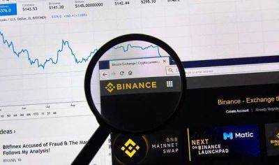 Binance назвала самые перспективные направления в криптовалютах - smartmoney.one - Украина