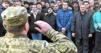Отсрочка от призыва во время мобилизации: что нужно для ее получения - focus.ua - Украина