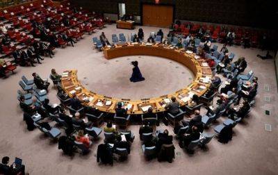 С пятой попытки: в ООН приняли резолюцию по Газе - korrespondent.net - Россия - Китай - США - Украина - Англия - Израиль