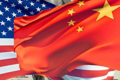 Си Цзиньпин - КНР выступила против идей США относительно принципов торговли и инвестиций - smartmoney.one - Москва - Китай - США - Сан-Франциско - шт. Калифорния - Торговля
