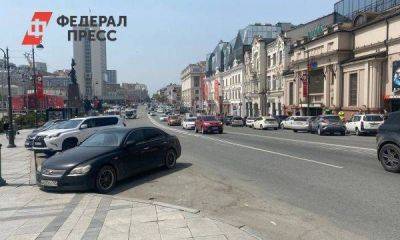 Продажи подержанных автомобилей падают в России - smartmoney.one - Россия - Приморье край - Владивосток