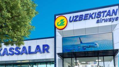 Uzbekistan Airways Sales – теперь по новому адресу - podrobno.uz - Узбекистан - Ташкент