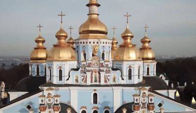 Не желайте никому зла, а то получите его бумерангом: 16 ноября большой церковный праздник, что запрещено делать - ukrainianwall.com - Украина - Македония - Персия - Эфиопия
