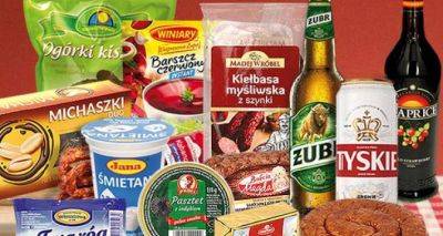 Жители какой страны опасаются употреблять продукты из Польши - cxid.info - Германия - Польша - Чехия - Словакия
