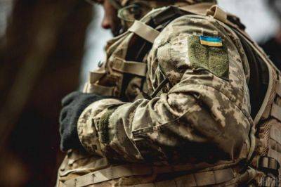 Коррупция в ВСУ – командование 77-й бригады обвинили в поборах с солдат - apostrophe.ua - Украина