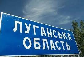 На оккупированной Луганщине первокурсников заставляют становиться на "воинский учет" - vchaspik.ua - Россия - Украина