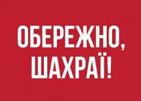 Владимир Фитьо - Оккупанты пытаются контратаковать вблизи Бахмута - ISW - rupor.info - Россия - Украина - Купянск