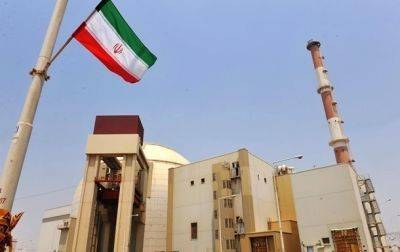 Иран обладает ураном для трех ядерных бомб - СМИ - korrespondent.net - США - Украина - Израиль - Германия - Швеция - Иран - Дания - Голландия - Тегеран