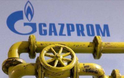 Российский Газпром почти вдвое сократил поставки газа в Европу - СМИ - korrespondent.net - Россия - Украина - Европа