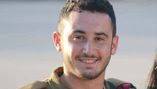 Капитан Шломо Бин-Нун погиб в бою на севере сектора Газы - vesty.co.il - Израиль
