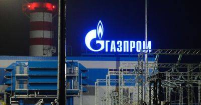 В 2023 году поставки российского газа в Европу сократились более чем в два раза - dsnews.ua - Украина - Европа