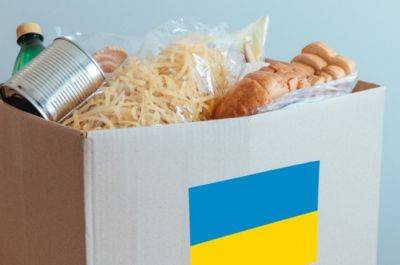 Украинцы смогут получить специальные ваучеры на продукты и средства гигиены: в каких областях их раздадут - hyser.com.ua - Украина