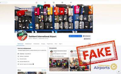 В соцсетях распространился фейк о том, что в аэропорту Ташкента будут по дешевке продавать забытый багаж - podrobno.uz - Узбекистан - Ташкент