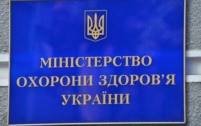 В Минздраве отрицают вспышку скарлатины в Киеве - korrespondent.net - Украина - Киев - район Дарницкий