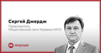 Андерс Фог Расмуссен - Предложение Расмуссена Украине. Выгодно ли это для нас? - nv.ua - Россия - Украина - Киев