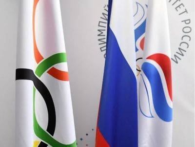 МОК рекомендовал олимпийским комитетам не участвовать в Играх дружбы в России - obzor.lt - Москва - Россия - Украина - Екатеринбург - Белоруссия - Запрет