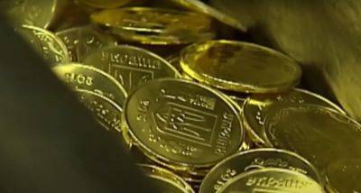 Коллекционеры охотятся на украинские монеты: как выглядят 50 копеек, за которые готовы отдать 11 тысяч - politeka.net - Украина