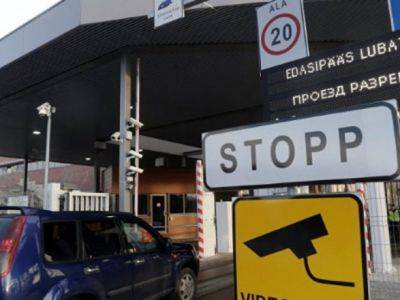 Вслед за Финляндией: Эстония может закрыть пункты пропуска на границе с россией - unn.com.ua - Россия - Украина - Киев - Эстония - Ирак - Финляндия - Йемен - Таллинн - Запрет