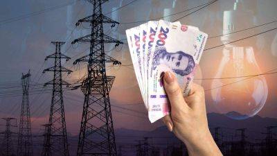 Тарифы на передачу электричества 2024 – возрастут или нет – регулятор ответил - apostrophe.ua - Украина - Тарифы
