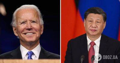 Си Цзиньпин - Джо Байден - Байден после встречи с Си Цзиньпином назвал его диктатором - obozrevatel.com - Китай - США - Сан-Франциско - шт. Калифорния