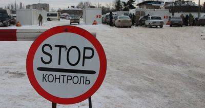 За блокирование границы Украины: Евросоюз может наложить санкции на Польшу, — СМИ - focus.ua - Украина - Польша - Брюссель