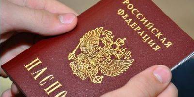 Оккупанты провели «паспортный рейд» Каховке: брали отпечатки пальцев и вручали повестки - nv.ua - Россия - Украина