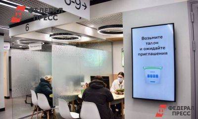 Полина Зиновьева - Риелтор Лебедев объяснил, какой налог придется заплатить при продаже квартиры - smartmoney.one - Москва