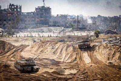 Сколько стоит Израилю и США война с ХАМАСом? - news.israelinfo.co.il - США - Израиль