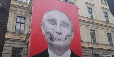 Владимир Путин - В Риге ветер повредил «череп Путина». Латвийцы за день собрали деньги для восстановления - nv.ua - Россия - Украина - Рига - Латвия