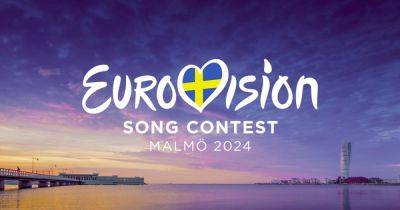 Jerry Heil - Стали известны 10 финалистов украинского нацотбора на "Евровидение 2024" - dsnews.ua - Украина