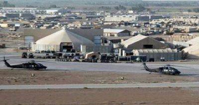 Военная база США Харир в Ираке подверглась атаке БПЛА - dialog.tj - США - Ирак - Эрбиль