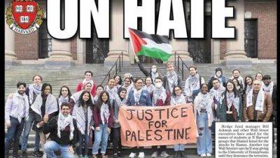 Более 100 профессоров Гарварда возмутились осуждением антисемитизма в кампусе - vesty.co.il - США - Израиль - Палестина