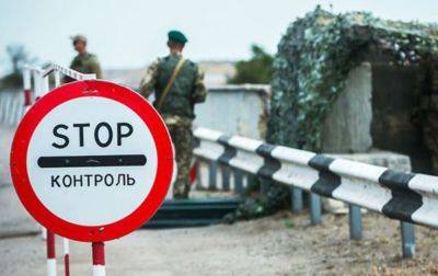 Роман Симутин - Мужчин на границе проверяют через базу ТЦК – как действуют новые правила - apostrophe.ua - Россия - Украина
