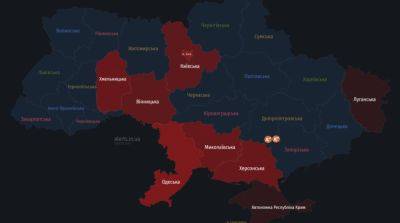В ряде областей объявлена воздушная тревога из-за угрозы беспилотников - ru.slovoidilo.ua - Украина